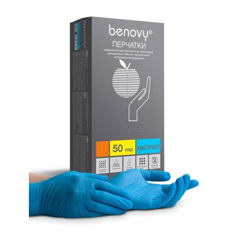 Benovy XL нитрил 100 пар