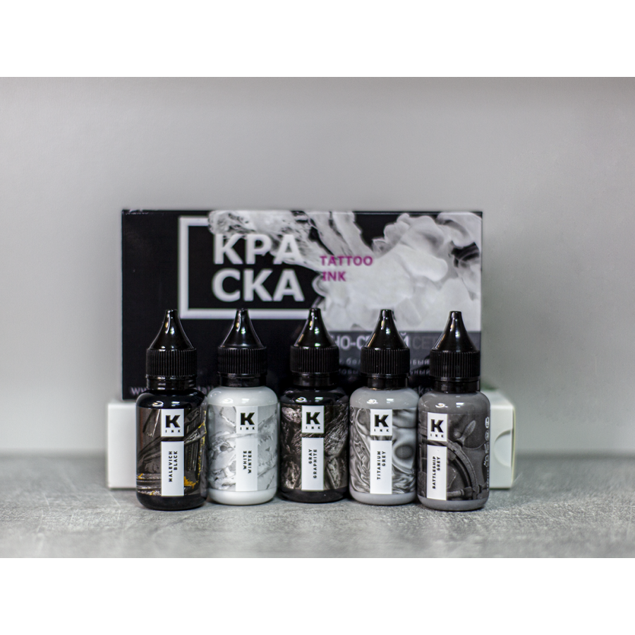 Сет краски "Черно-серый" - 5 шт. по 30 мл.